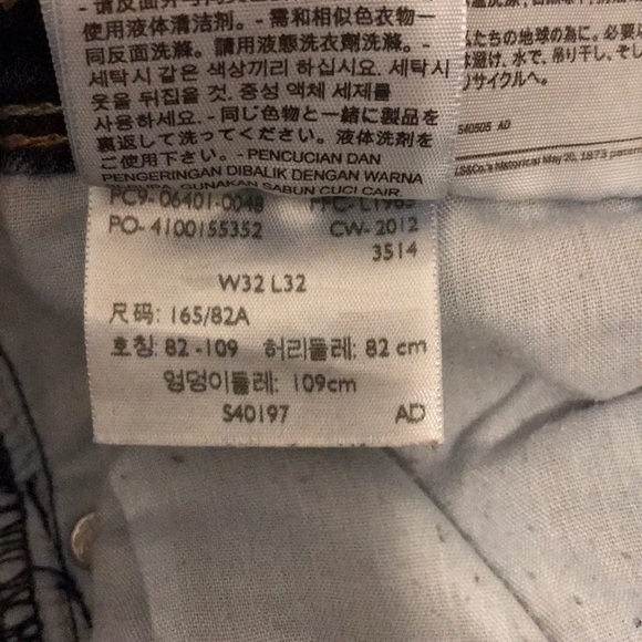 Levi’s jeans worn only a few times - Picture 4 of 5